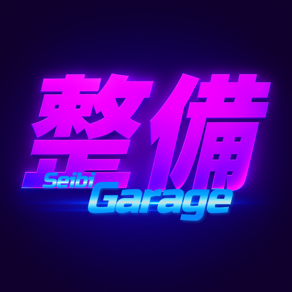 Seibi Garage